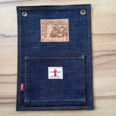 Item thumbnail for item dd75e28e-9205-48c6-b0b3-653c61dfb9a3