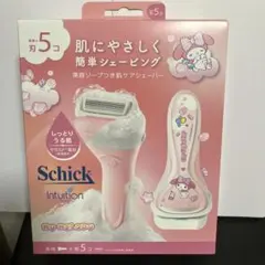 シック イントゥイション サンリオ コラボ 替刃 シェーバー シック イントゥイション 剃刀 シェーバー 本体＋替刃5個 マイメロ