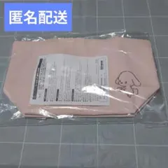 DUSKIN　ダス犬 トートバッグ ピンクのサムネイル