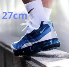 2026年最新】NIKE AIR VAPORMAX 95 “ FRENCH BLUE ” (ナイキ エアー