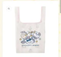 ちいかわベーカリー　エコバッグ
