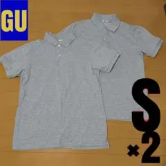 【2枚セット】GU ジーユー ポロシャツ S gray