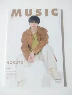 OUT of MUSIC vol.90 吉野北人 表紙
