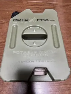 2025年最新】ロトパックスの人気アイテム - メルカリ