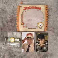 佐藤景瑚トレカ&ビラセット