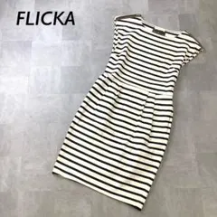 FLICKA ボーダー ノースリーブ タイト ワンピース ショルダー ジップ