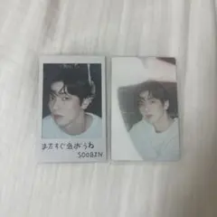 txt スビン トレカ 2枚セット