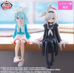 ブルーアーカイブ：【アロナ・プラナ】モニタートップ フィギュア