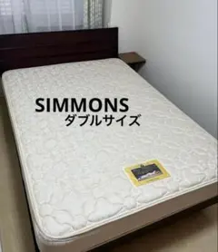 シモンズ マットレス