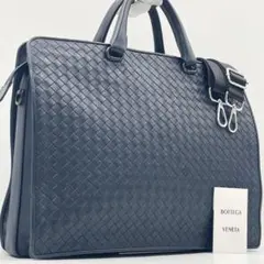 ブリーフケース