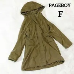 【ページボーイ】モッズコートミリタリー (Ｆ) フード付 カーキ フルジップ