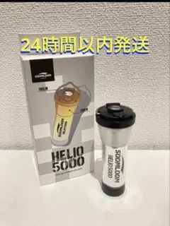 2026年最新】soomloom Helio5000の人気アイテム - メルカリ