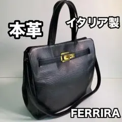 FERRIRA メンズ可能 2way 本革 トートバッグ イタリア製 ショルダー