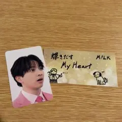 M!LK 吉田仁人 のぞいてみるく？展 グッズセット 入場特典 トレカ M!LK 吉田仁人 のぞいてみるく？展 レプリカチケット 入場特典 大阪