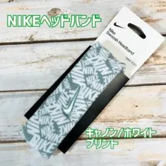 ナイキ　ヘッドバンド　キャノン/ホワイト　プリント柄　新品のサムネイル