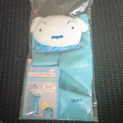 ♦︎新品♦︎ティッシュケースカバー　クレヨンしんちゃん　シロ