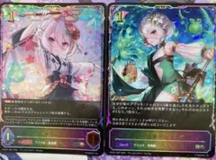 超絶美品》ナエトル PROMO 072/DP-P 希少なスターホロ - メルカリ