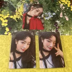 TWICE ENEMY ダヒョン盤 封入トレカ 3枚