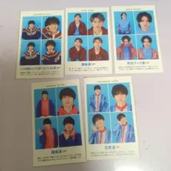 HiHi Jets 証明写真