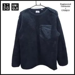限定コラボ即完売 エンジニアド ガーメンツ x ユニクロフリース 紺 メンズL