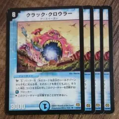 AtoZ様 リクエスト 2点 まとめ商品