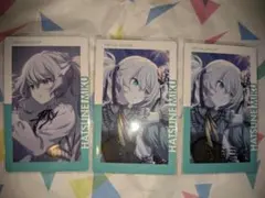 プロセカ エピカ vol.2C 初音ミク 3種