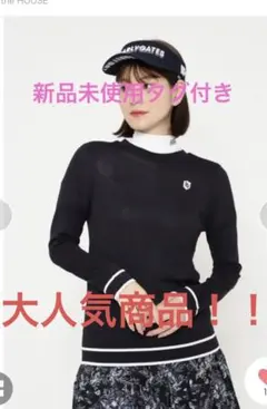 パーリーゲイツ新品未使用タグ付きバックリボンカットソーのサムネイル