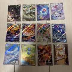ポケモンカード ストームエメラルダコンプリート AR まとめ売り 12枚セット