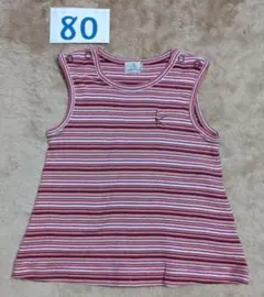 組曲 トップス 80