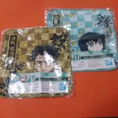 鬼滅の刃　ハンドタオル2種。