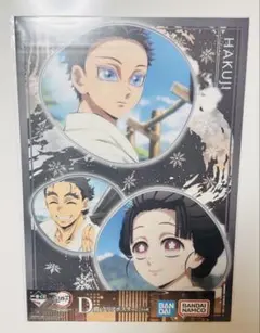 クリアポスター キャラクターグッズ