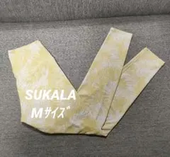 Item thumbnail for item c876ab31-6cfa-4ed8-8a51-761fae3477fc