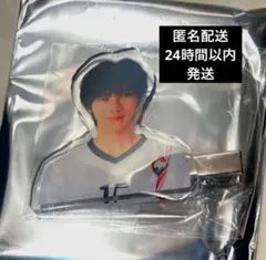 Item thumbnail for item 52ab3a46-3adb-4333-9c23-f8515d9bdc98