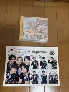 King&Prince キンプリ アルバム　REsense 初回限定　A特典付き