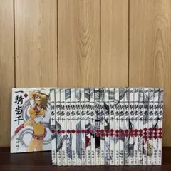 【超美品】一騎当千　全巻　帯付　初回限定版 コミックセット コミック全巻セット コミック】真・一騎当千(1～5巻)セット | 全巻セットまとめ買い