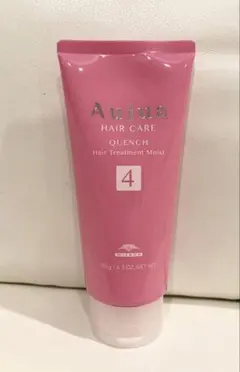 オージュア クエンチモイスト システムトリートメント4番