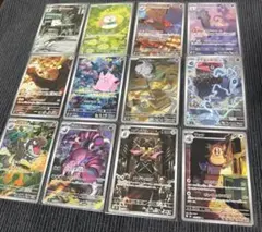 ムニキスゼロ AR全種12枚 コンプセット