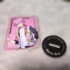 Item thumbnail for item dc2318c3-e1d8-4631-a33d-1b25ce9f27bd