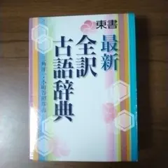 Item thumbnail for item 11705551-86ff-429a-9f48-3795738c0cf1