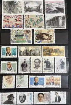 海*岸様 中国 記念切手 コレクション