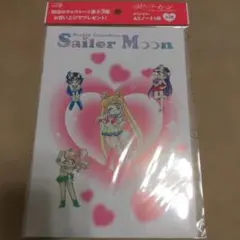 明治×セーラームーン A5ノート