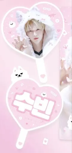 スビン マスター うちわ