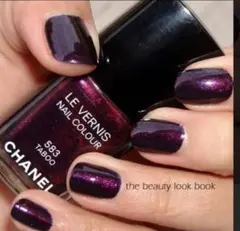 2026年最新】シャネルヴェルニの人気アイテム - メルカリ