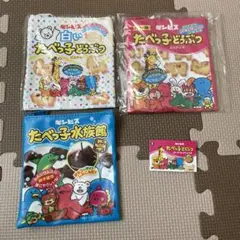 Item thumbnail for item bc36e0d8-1d82-4dc9-9c9a-fd7527847bd1