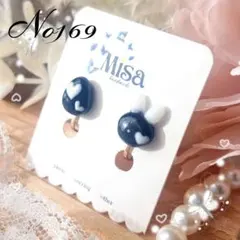 No.169レジン　イヤリング　ピアス　ハンドメイド　たまご　ウサギ　ハート