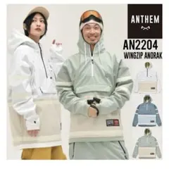 2025年最新】anthem スノーボードウェアの人気アイテム - メルカリ