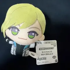 2026年最新】ライドカメンズ ちびぐるみの人気アイテム - メルカリ
