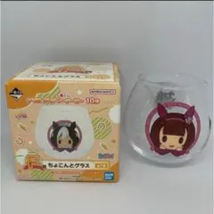 ウマ娘 プリティーダービー ニシノフラワー 一番くじ F賞 ちょこんとグラス
