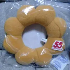 ミスド　福袋2026 ポンデリング　ぬいぐるみ　クッション