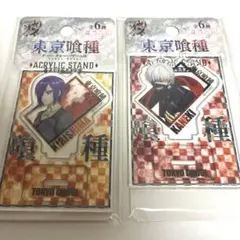 東京喰種 アクリルスタンド 金木研 霧嶋董香